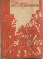 /album/fotogalerie-divadelni-hry1/titulni-nh-jpg/